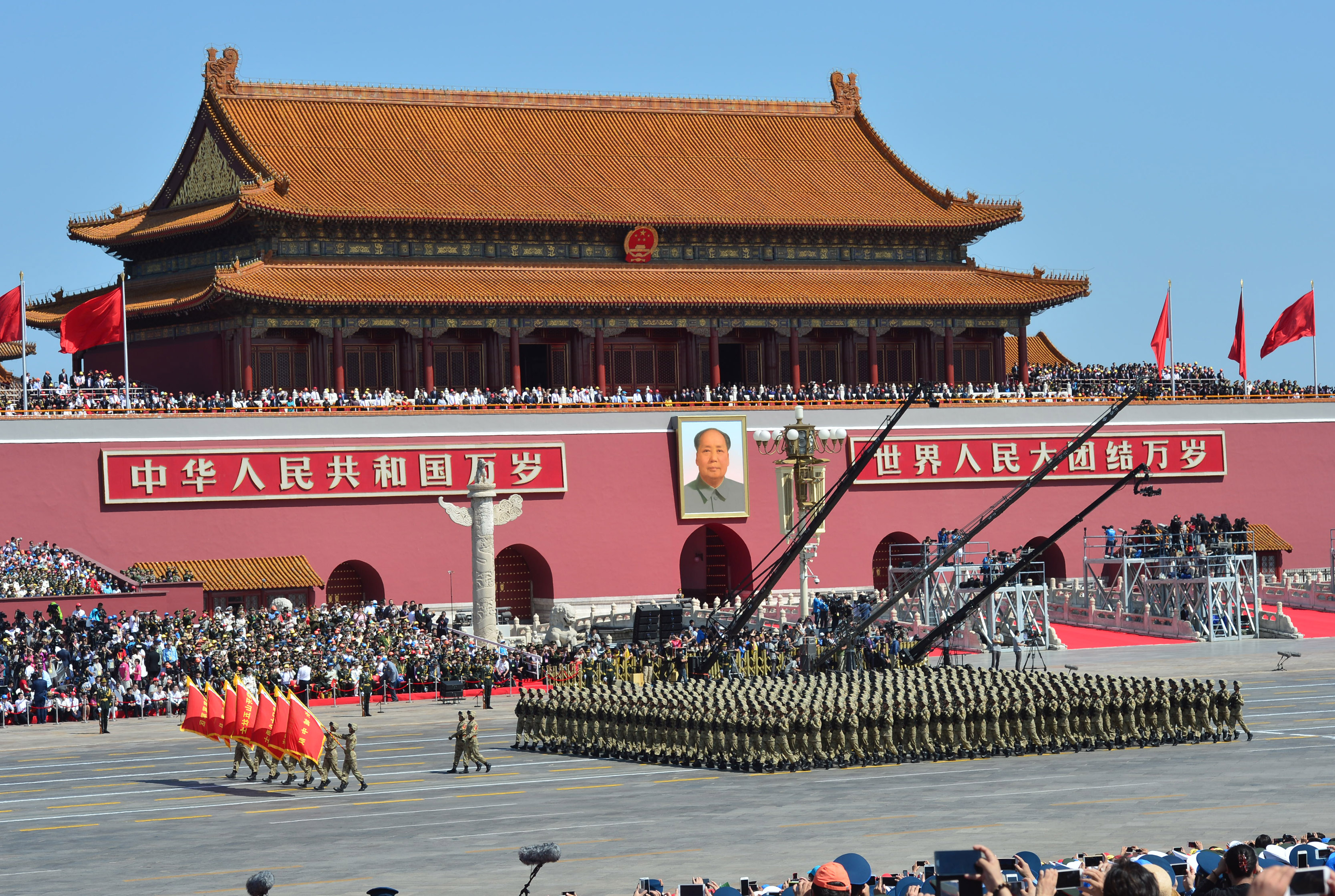 parade in beijing 2015